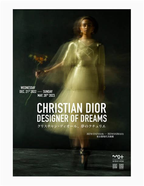 dior designer of dreams online|Dior designer of dreams gallery.